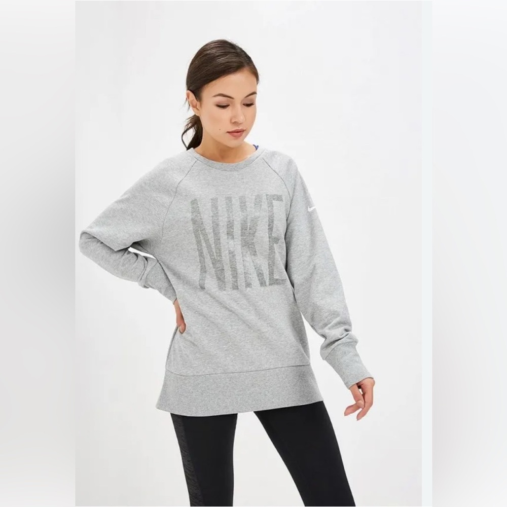 Women’s Nike oversized‎ gray crewneck sweatshirt sz small